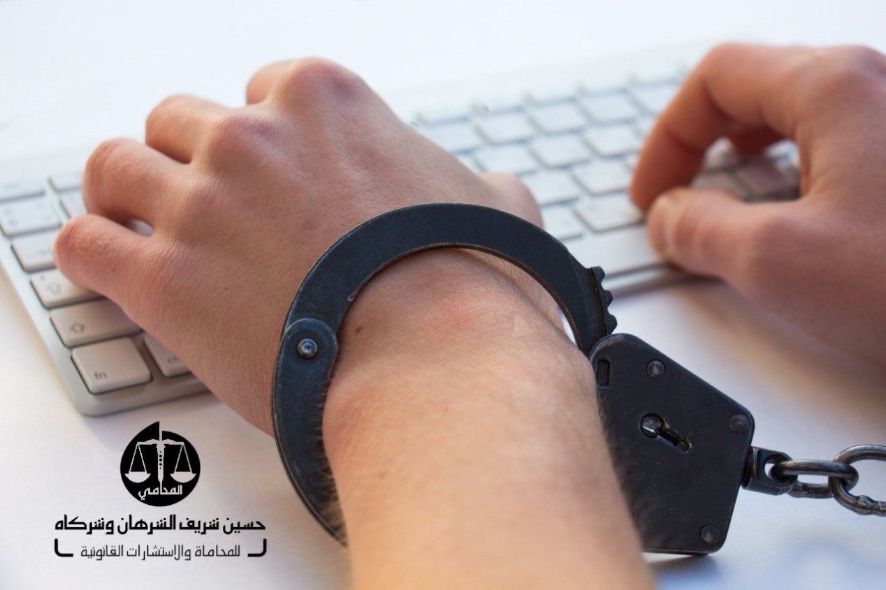 الجرائم الإلكترونية في ظل القانون الكويتي