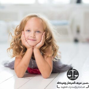 مدة حضانة الأم للبنت في الكويت